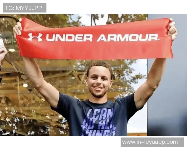 库里尽管仍穿安德玛却有能力与任何品牌签约展现个人价值