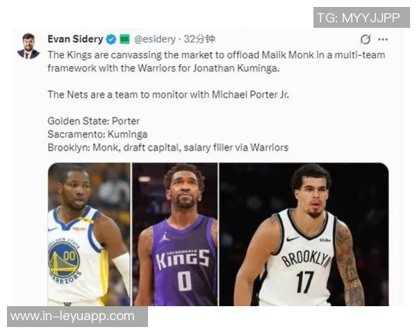 篮网队内得分王小迈克尔波特因病缺席对阵火箭的比赛